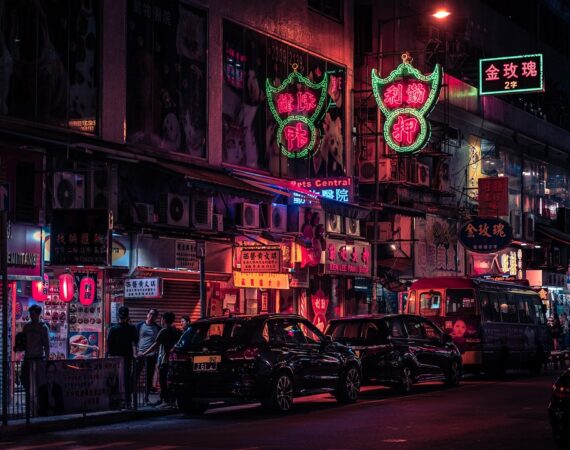 road 4103334 960 720