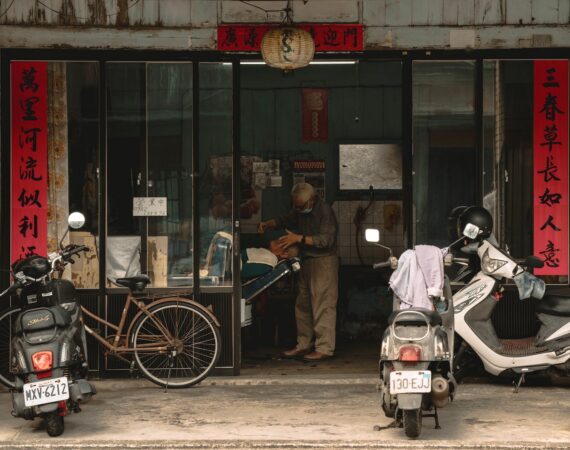 pexels photo 15663490