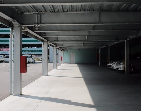 photo 1604918078458 ae9dd4fd1932