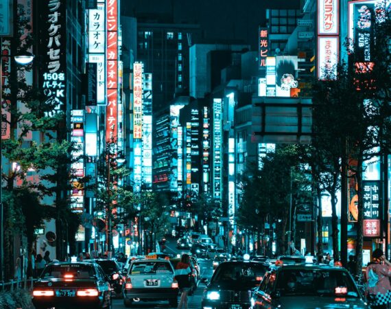 photo 1544885935 98dd03b09034